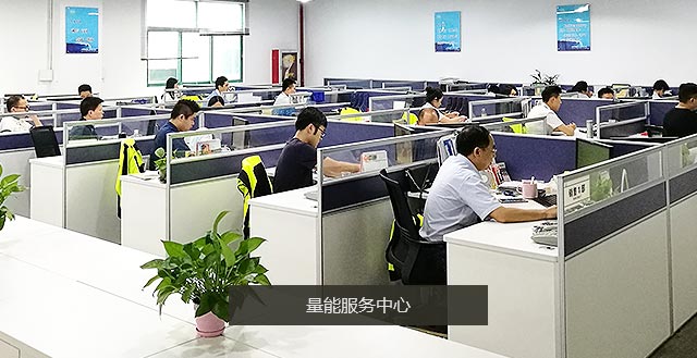 服務(wù)上千家客戶  遍布?xì)W美、東南亞以及國內(nèi)